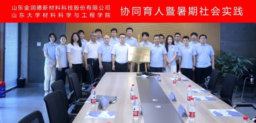 1688710588632599.jpg 参观1.jpg