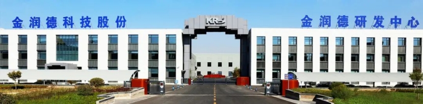 1690938317653422.jpg 1 - 副本.jpg