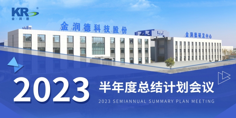 1690939425657946.jpg 01.jpg