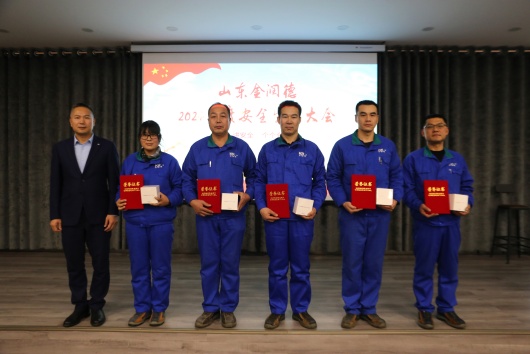 1704941410941824.jpg 4.jpg