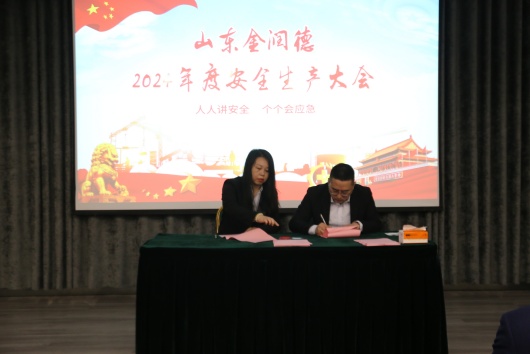 1704941418762840.jpg 5.jpg