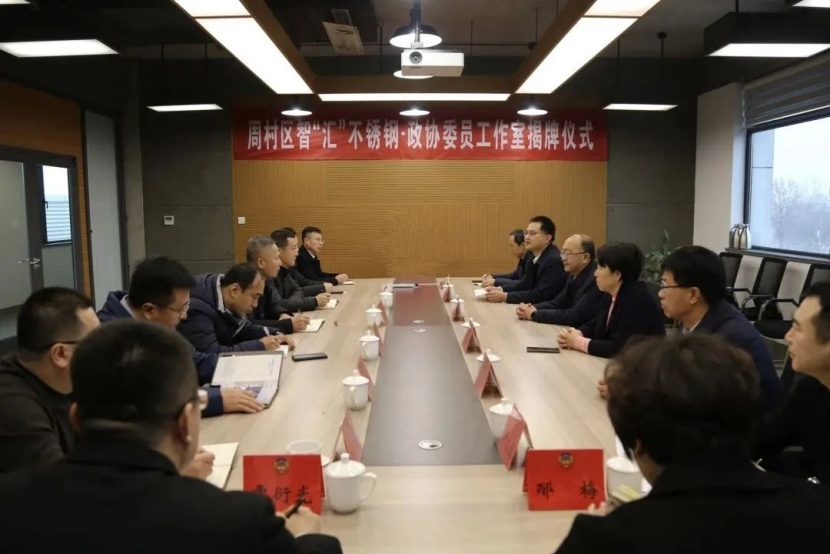 1704941875513058.jpg 2.jpg