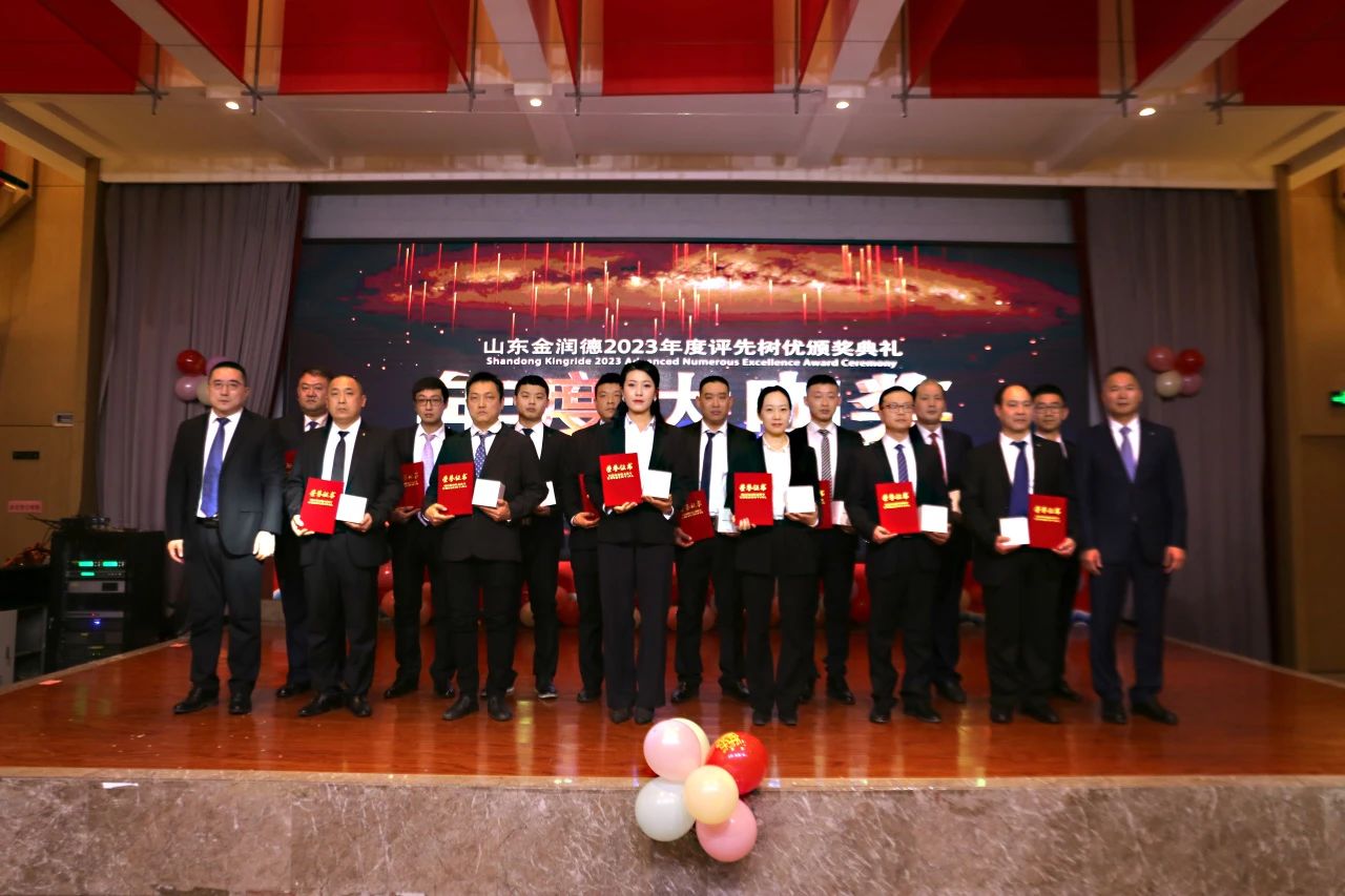 1708412339691130.jpg 1708412339691130.jpg