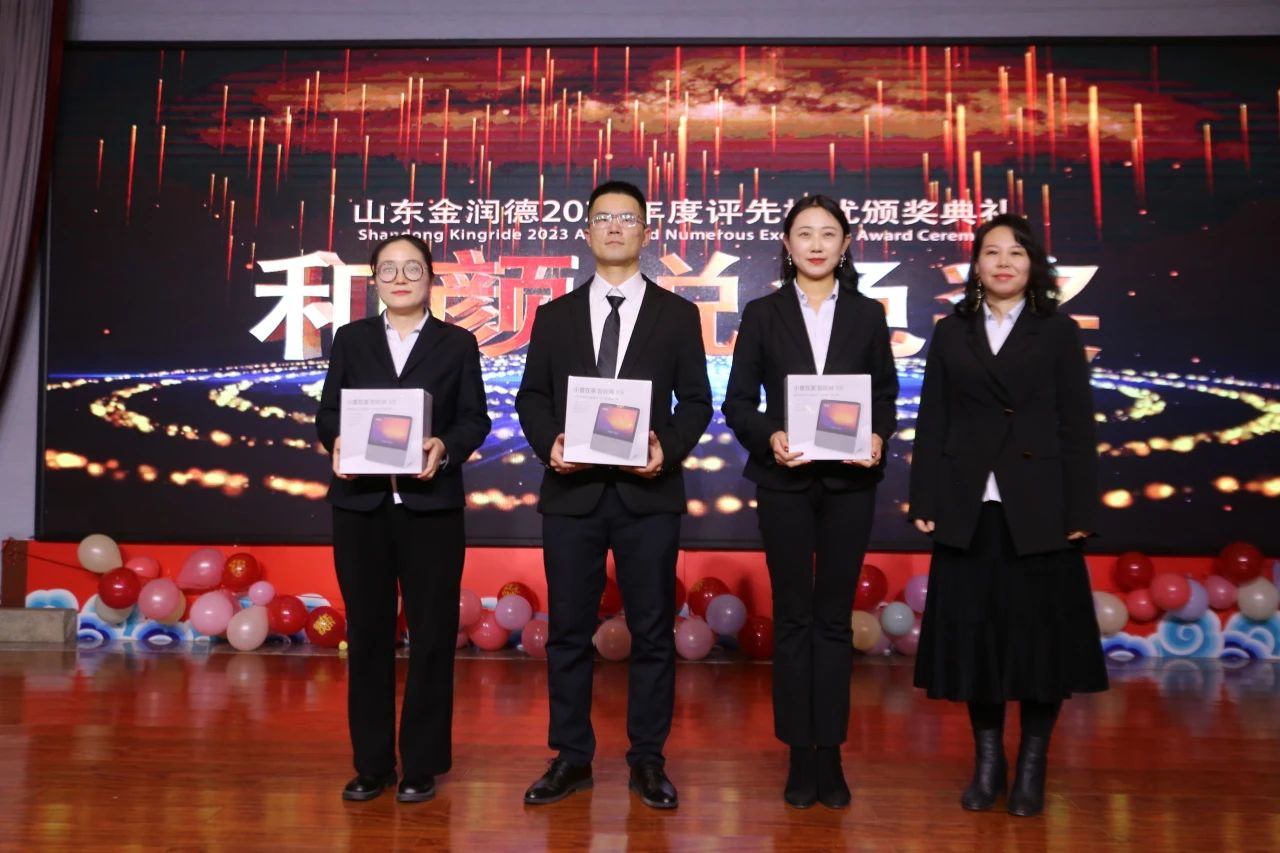 1708412439662381.jpg 1708412439662381.jpg