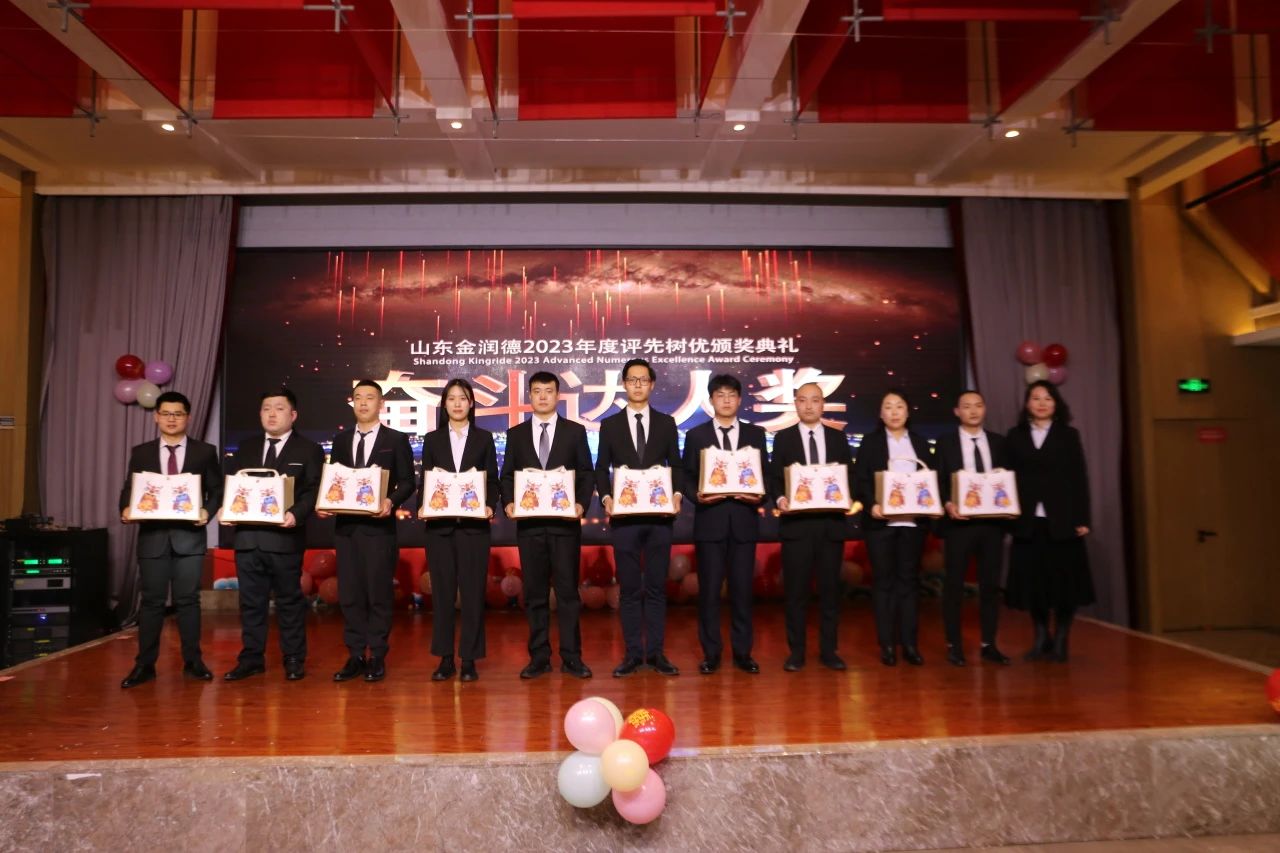 1708412456414095.jpg 1708412456414095.jpg