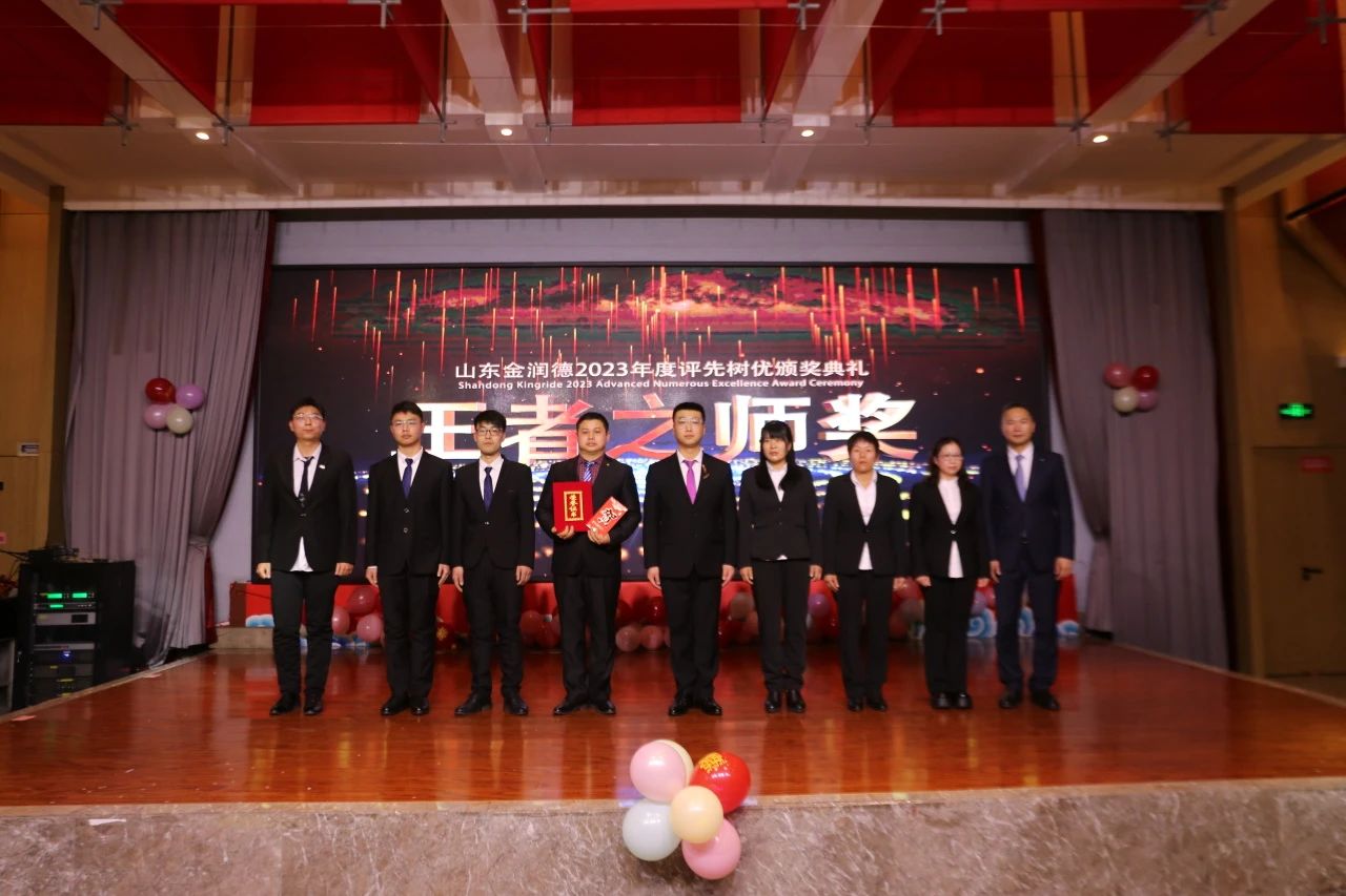 1708412473999225.jpg 1708412473999225.jpg