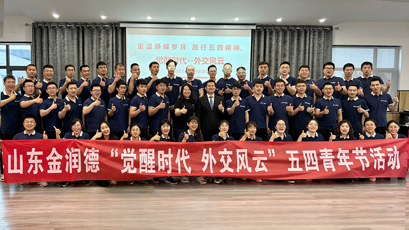 1714897318529367.jpg 改8.jpg