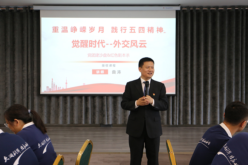 1714897329967968.jpg 改5.jpg