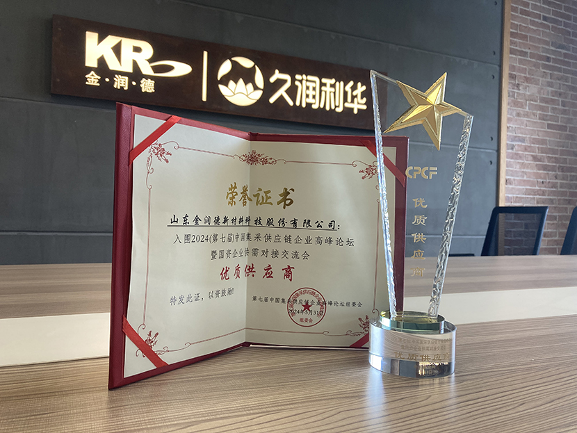 1717317347219392.jpg 2.jpg