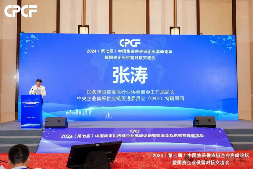 1717317354600077.jpg 3.jpg