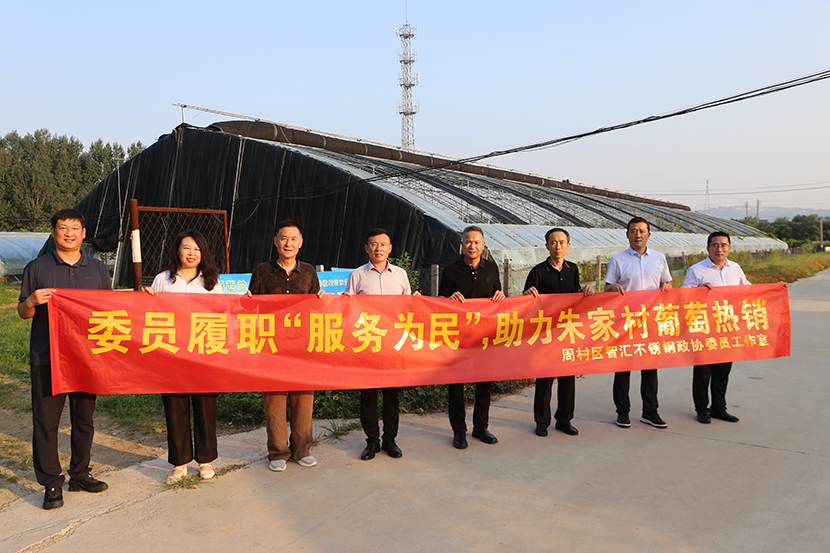 1725688664355490.jpg 改4.jpg