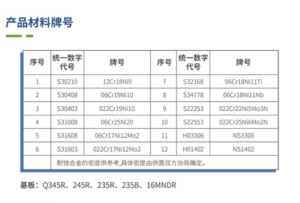 1734054900834353.jpg 21.jpg