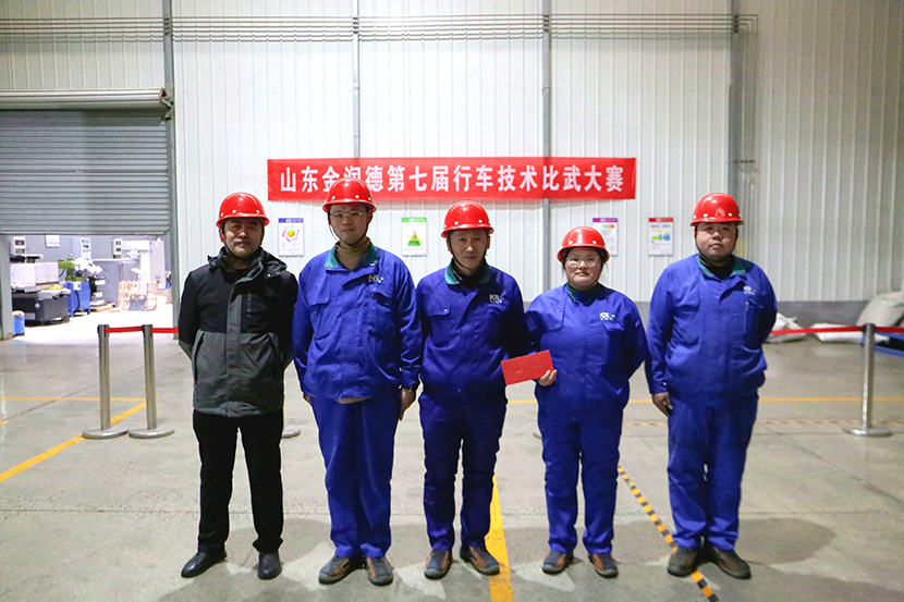 1734916136280416.jpg 4.jpg