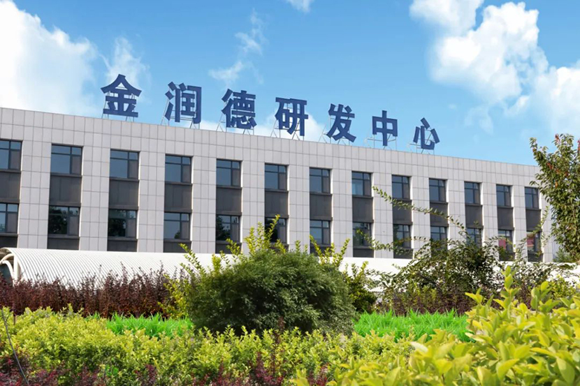 1736039578375184.jpg 改3.jpg