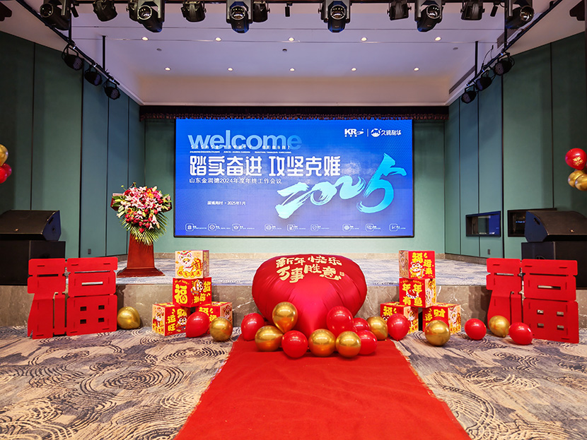 1737431567611986.jpg 1.jpg