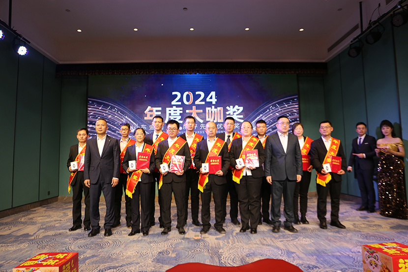 1737431595166377.jpg 4.jpg