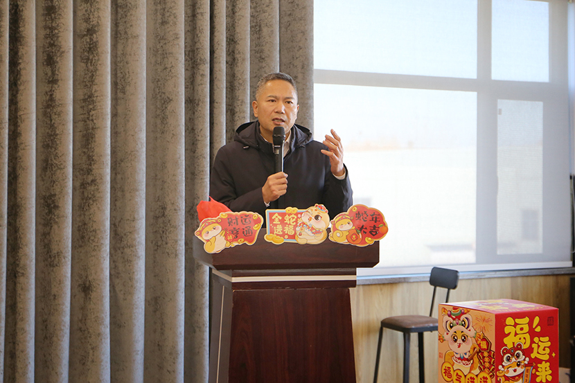 1738732819133613.jpg 微信图片_20250205114905.jpg