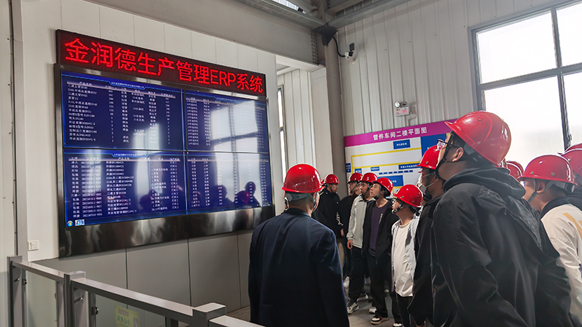 1741942461903821.jpg IMG_20250314_091456.jpg